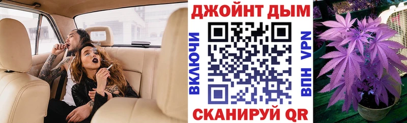 Купить Псилоцибиновые грибы  АМФЕТАМИН  Героин  Кокаин  ГАШ  Меф мяу мяу  Гурьевск