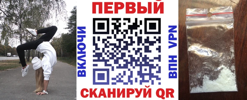 АМФЕТАМИН Premium  Купить закладки  Гурьевск 