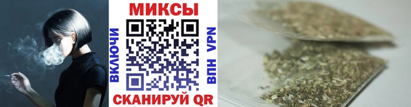 Купить закладки  Гурьевск  Бутират буратино 