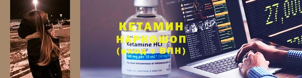 mdpv Каменка
