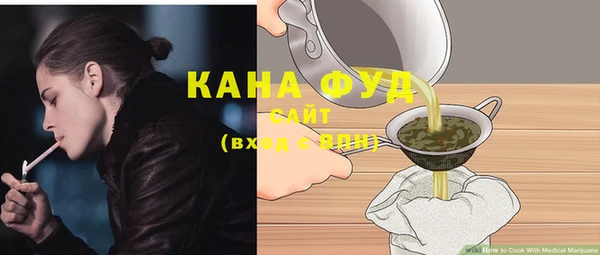 прущие грибы Каменногорск
