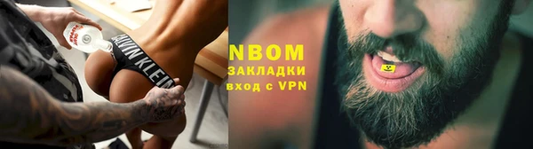 амфетамин Каменск-Шахтинский