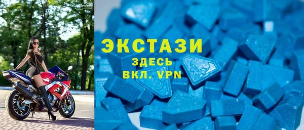 mdpv Каменка