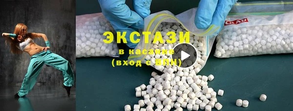 mdpv Каменка