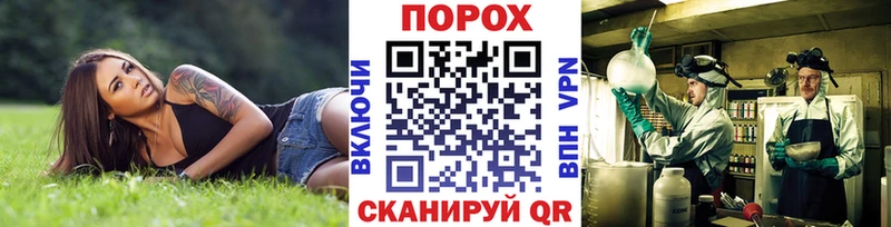 Купить закладки  Гурьевск  МЕТАМФЕТАМИН витя 